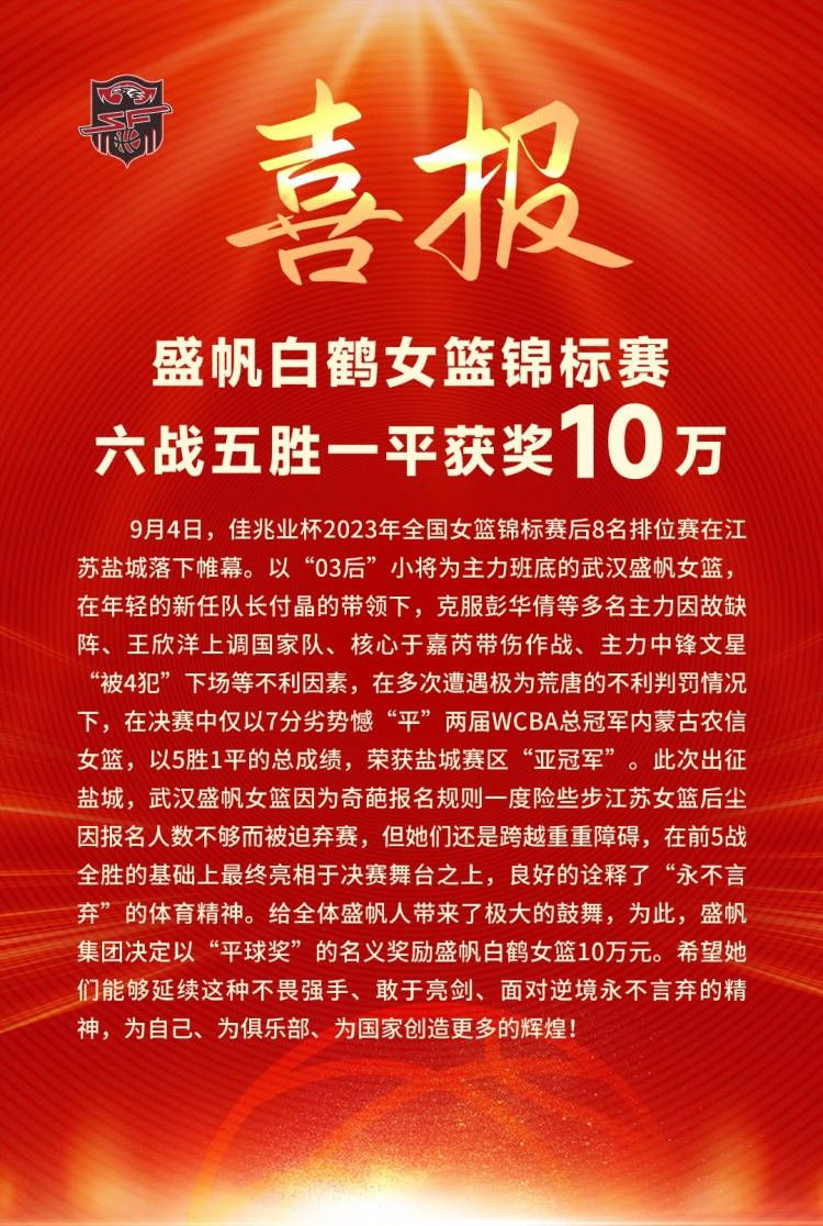 一对佳耦野营观光时，碰见了正在行凶的罪犯，并在筹办不声不响分开时绊倒了的悲凉故事……